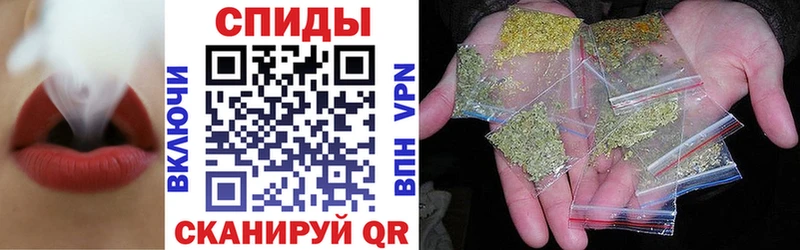Бутират буратино купить наркотики цена мориарти официальный сайт Горбатов