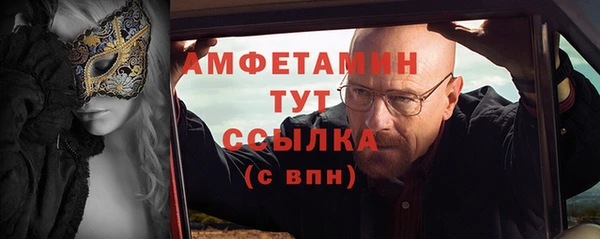 apvp Волоколамск