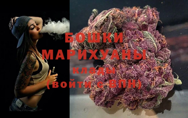гашиш Волосово