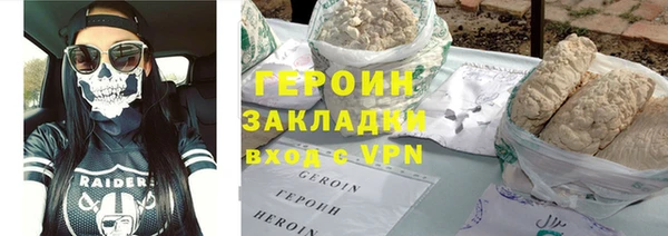твердый Бутурлиновка