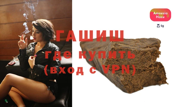 твердый Бутурлиновка