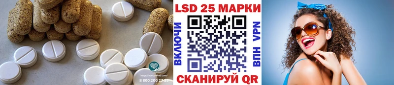нарко площадка официальный сайт  где можно купить наркотик  Горбатов  Лсд 25 экстази кислота 