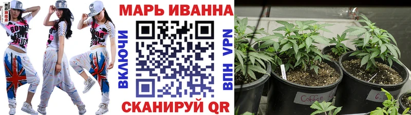 где продают   Горбатов  Конопля конопля 